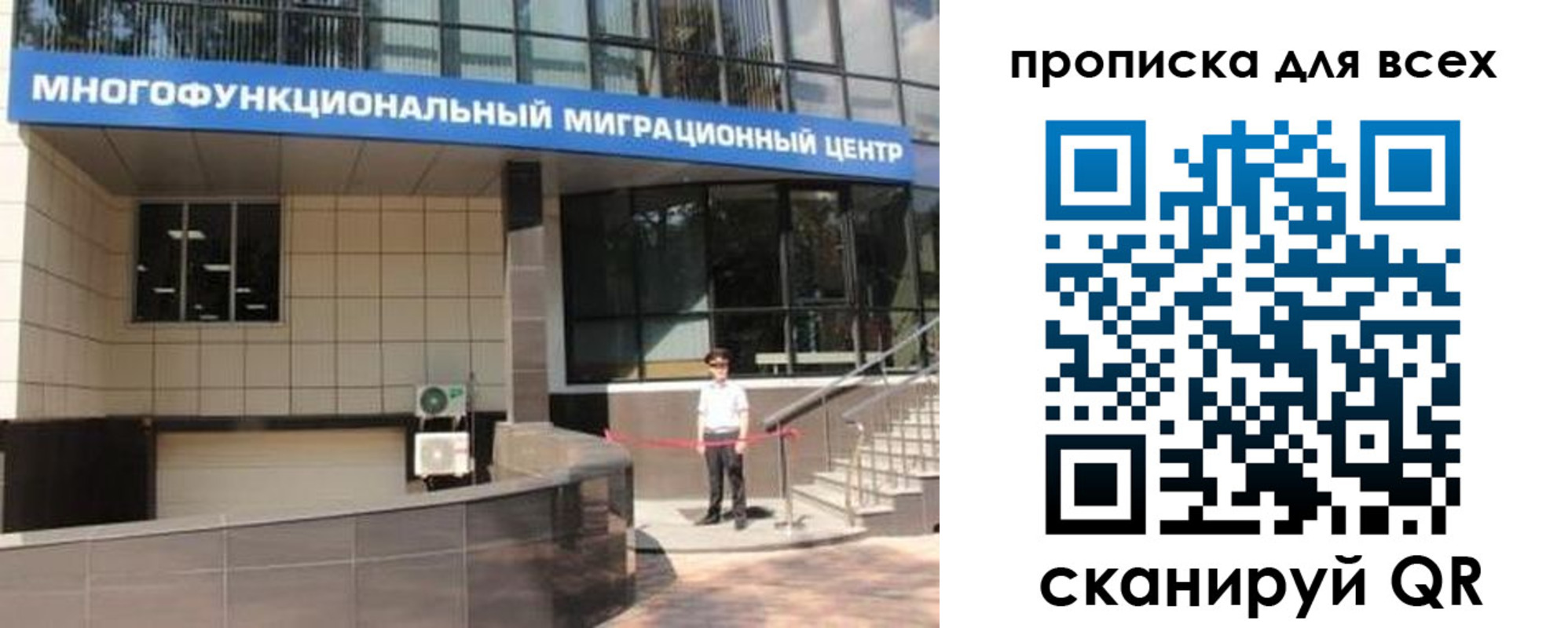 форма 3 в Вельске